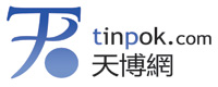 tinpok_logo2